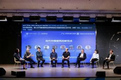 环绕建建讲授、保
